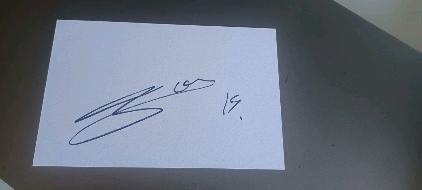 BRYAN MBEUMO -  BRENTFORD - HAND  SIGNED WHITE CARD - LAST ONE for sale on Ebay