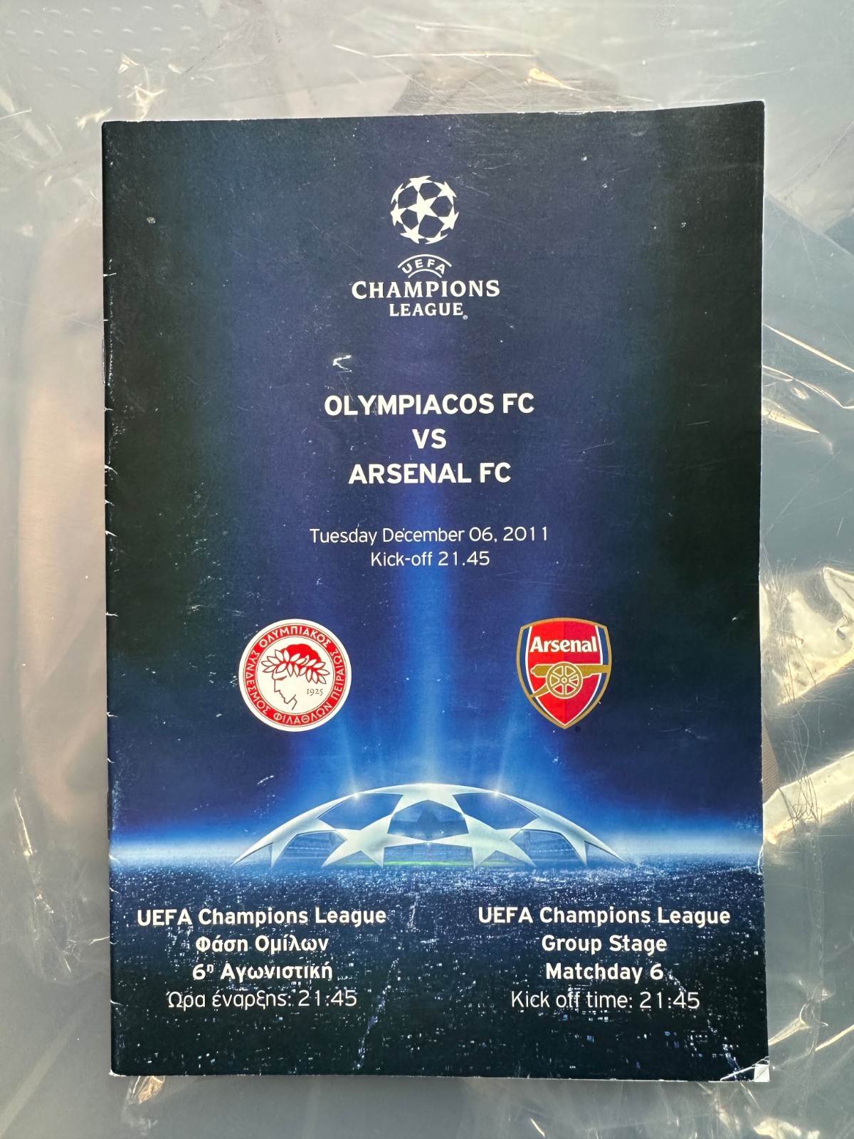 Football  programme Olympiacos Greece v Arsenal London 2011 Champions League for sale on Ebay