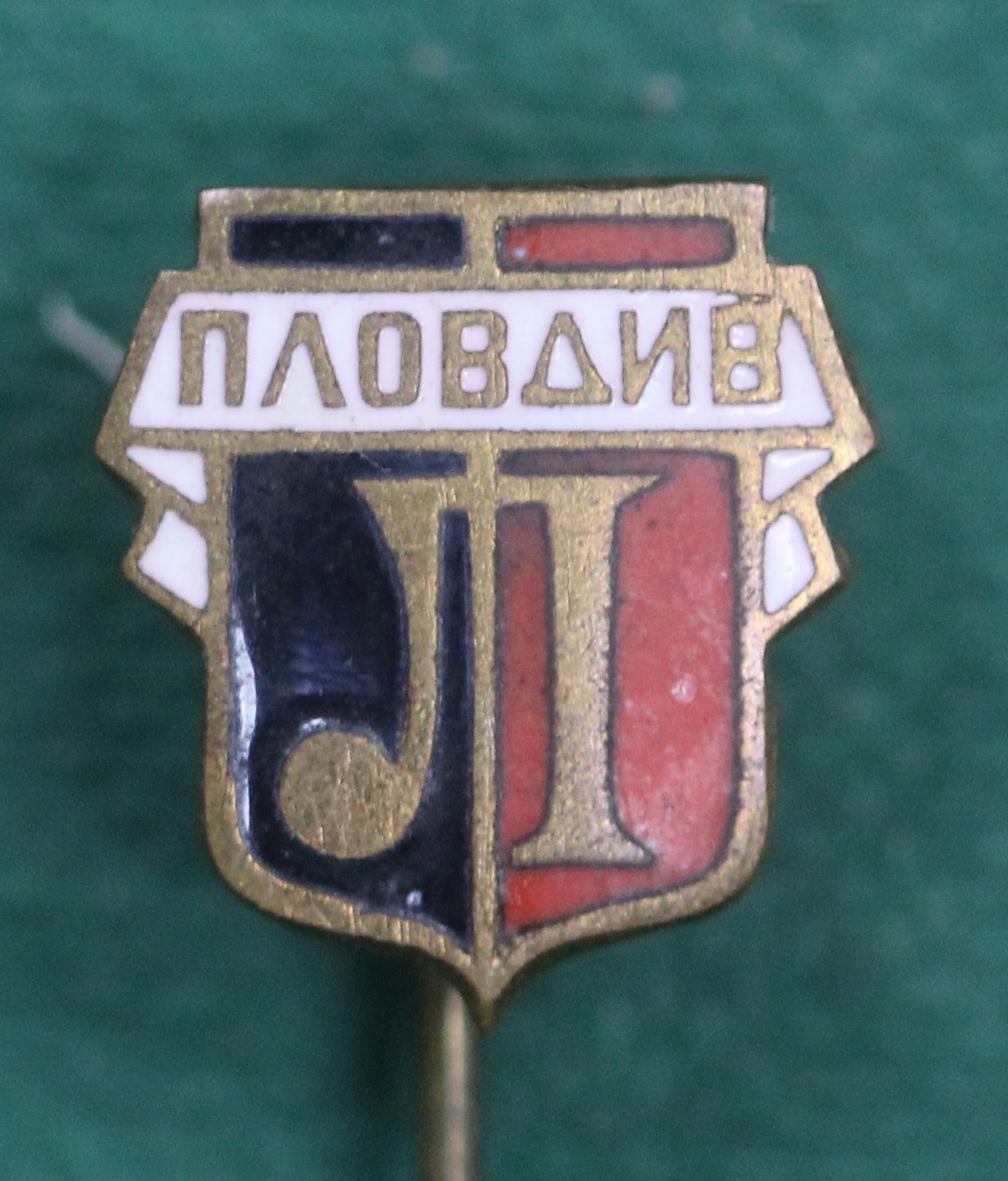 RARE Bulgaria Lokomotiv Plovdiv Football Club Enamel Pin Badge Calcio Distintivo for sale on Ebay