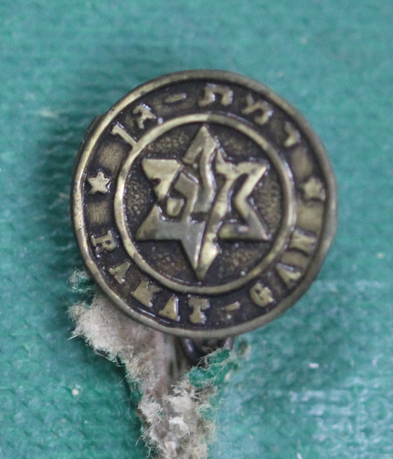 RARE Israel Ramat Gan FC Football Club Enamel Pin Badge Calcio Distintivo for sale on Ebay