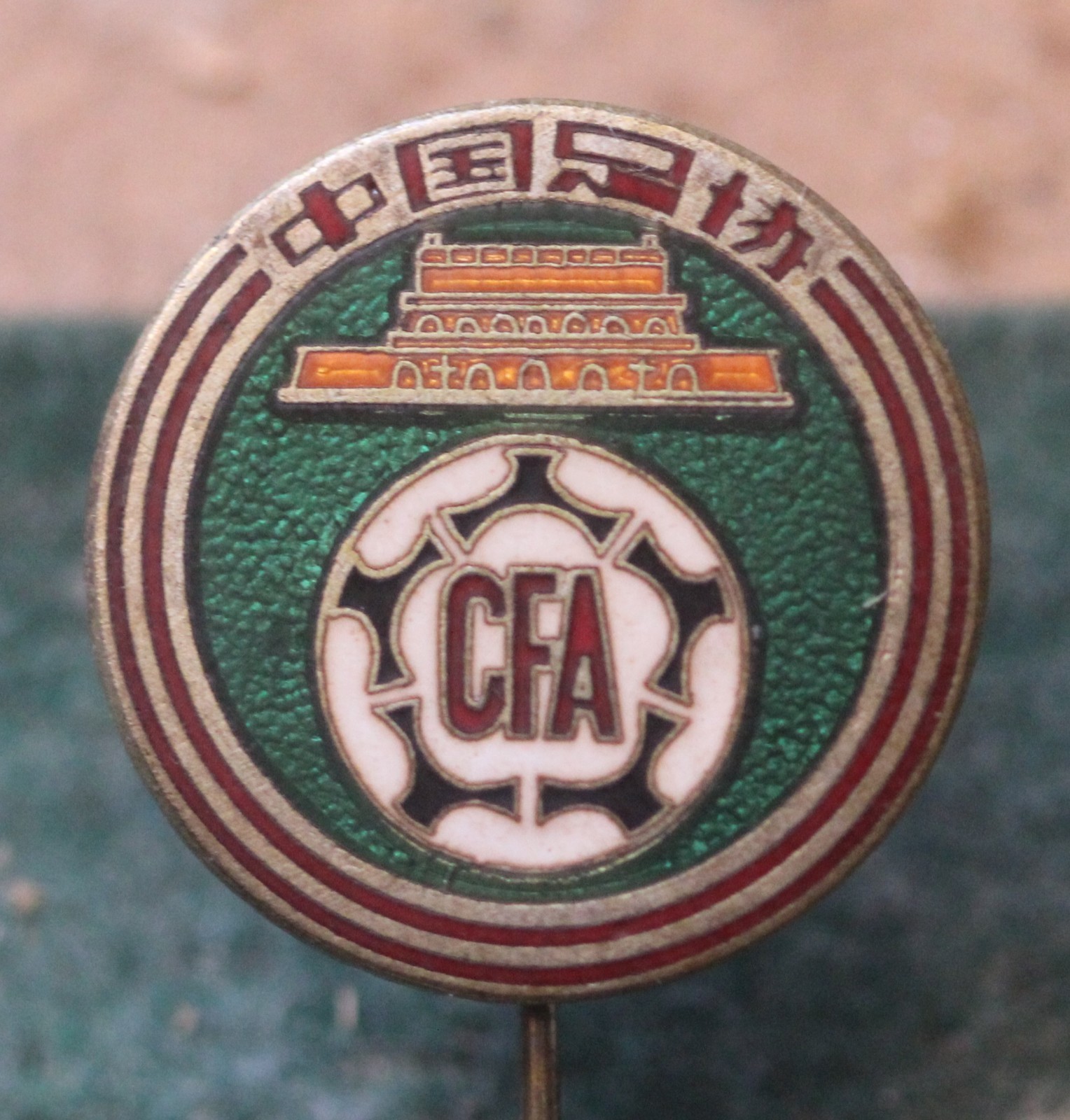 RARE China Football Association FA Enamel Pin Badge Calcio Distintivo for sale on Ebay