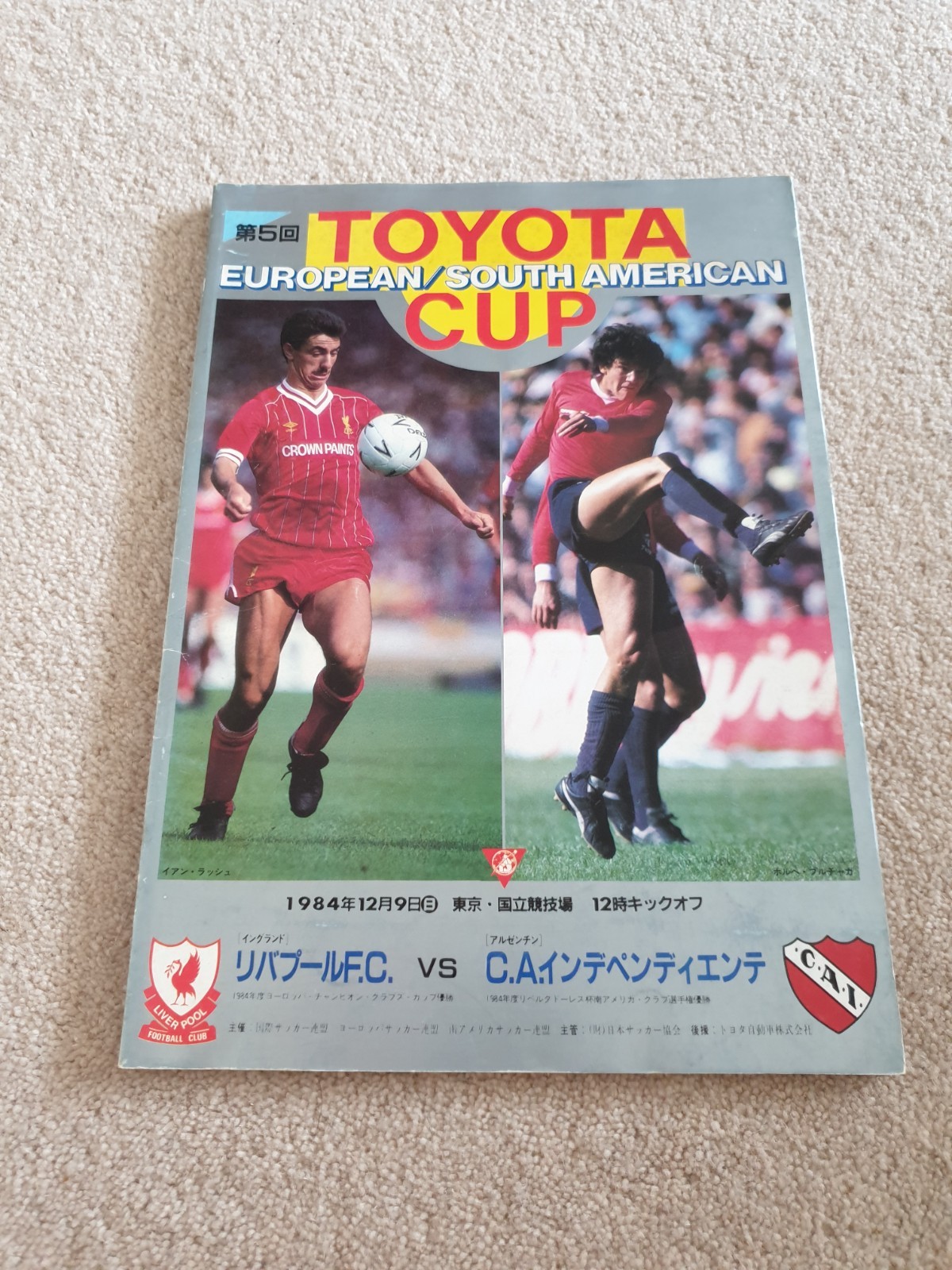 Liverpool V Independiente - Toyota Intercontinental Cup 1984 Played in Tokyo for sale on Ebay