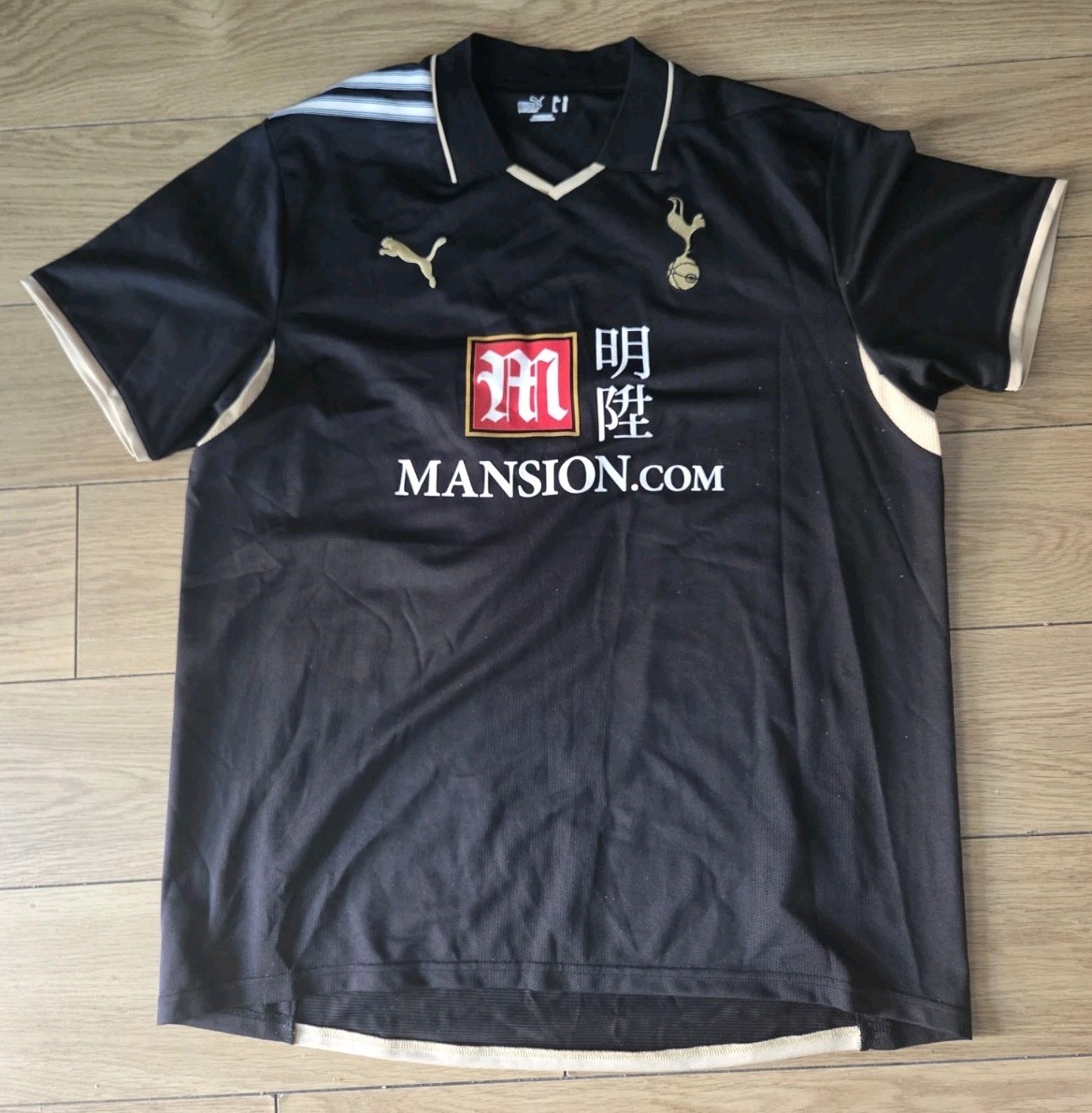TOTTENHAM HOTSPUR *ORIGINAL* 2008/09 THIRD SHIRT PUMA SIZE XL for sale on Ebay