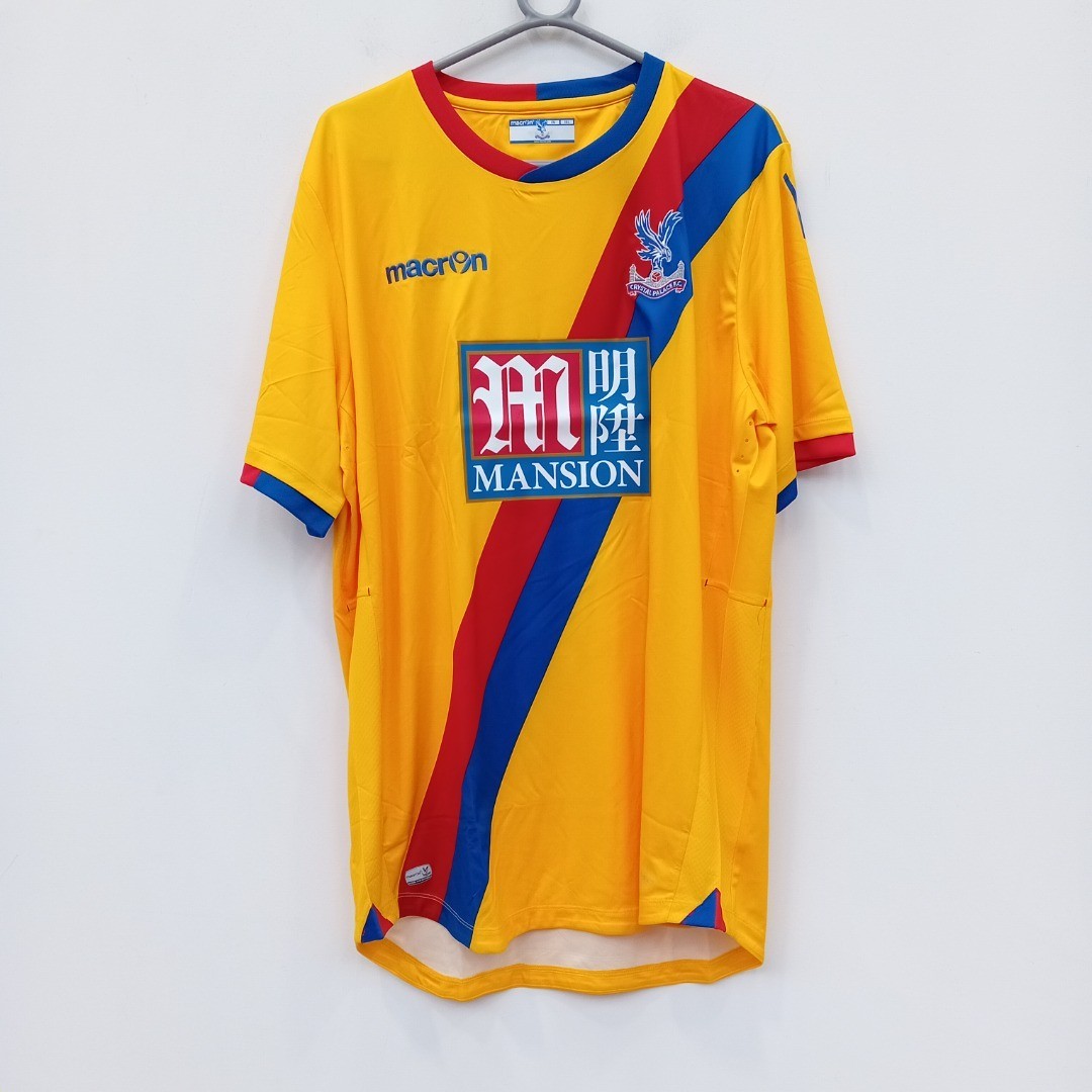 Macron Crystal Palace FC Football Shirt Size 3XL 2016-17 Away Kit New NWT FLT20 for sale on Ebay