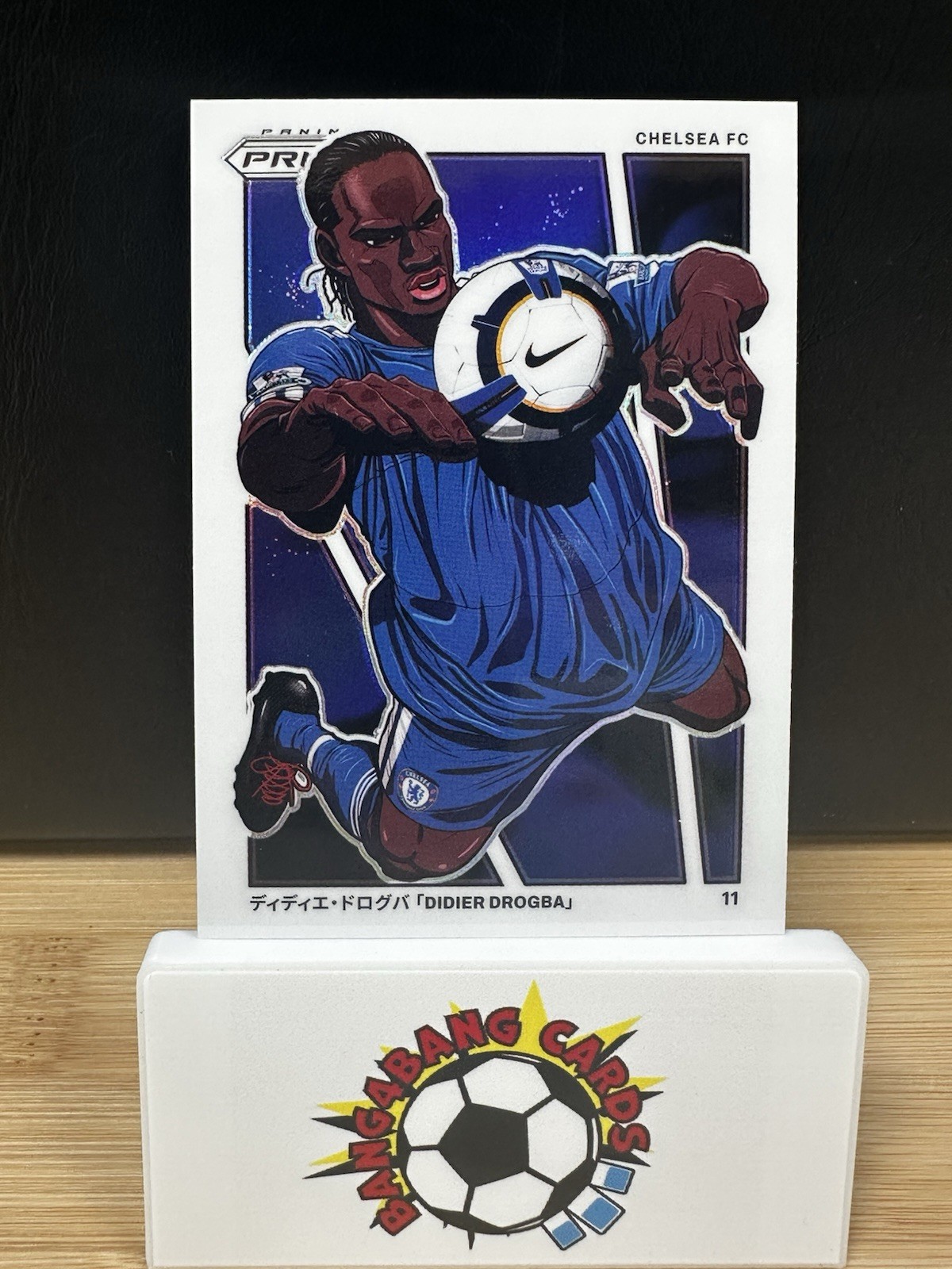 2024-2025 Panini Prizm Manga Didier Drogba No.26 Case Hit EPL SSP 26 Chelsea for sale on Ebay
