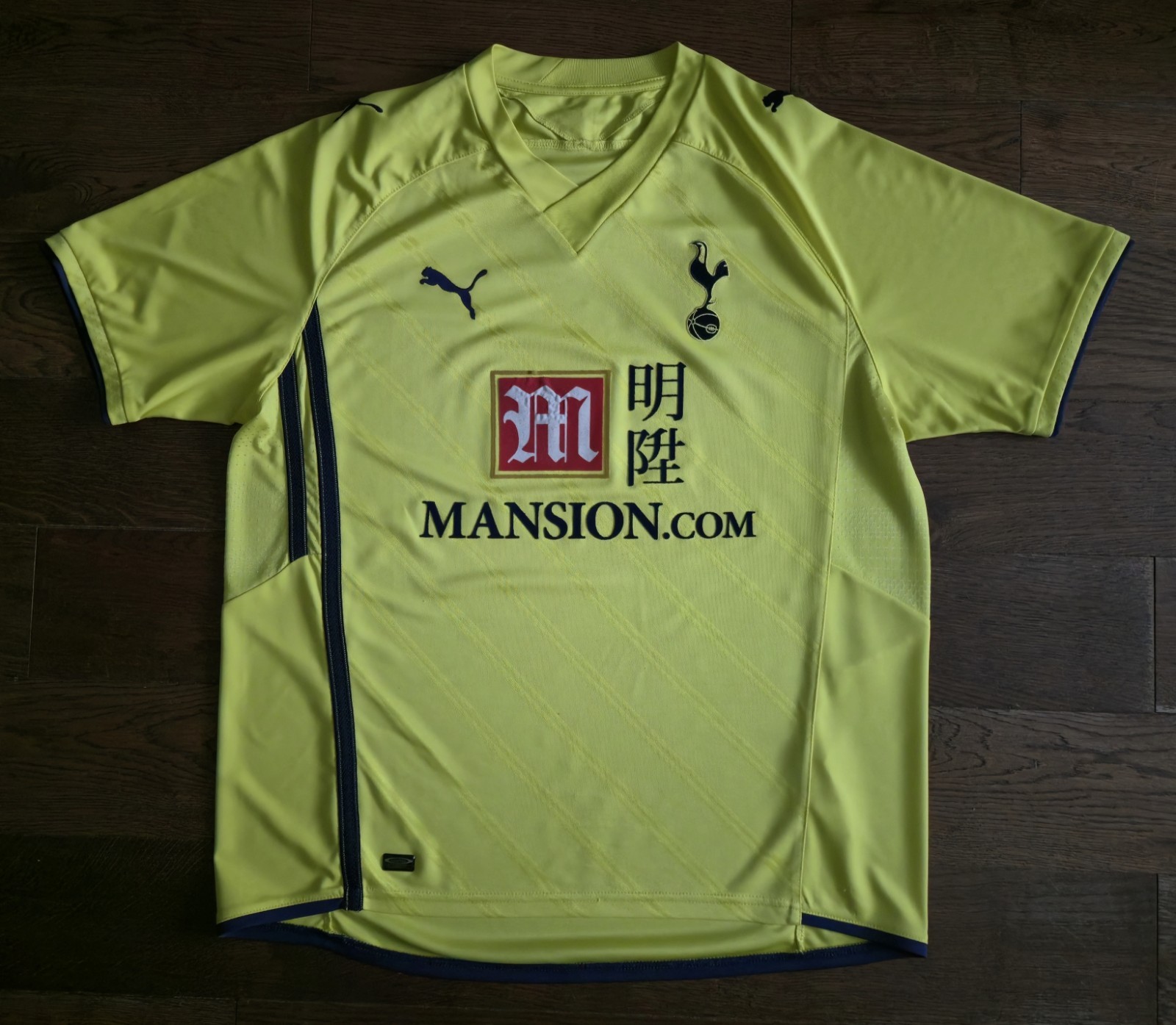 Vintagr 2009-10 Yellow Tottenham Puma Third Shirt  Size L for sale on Ebay