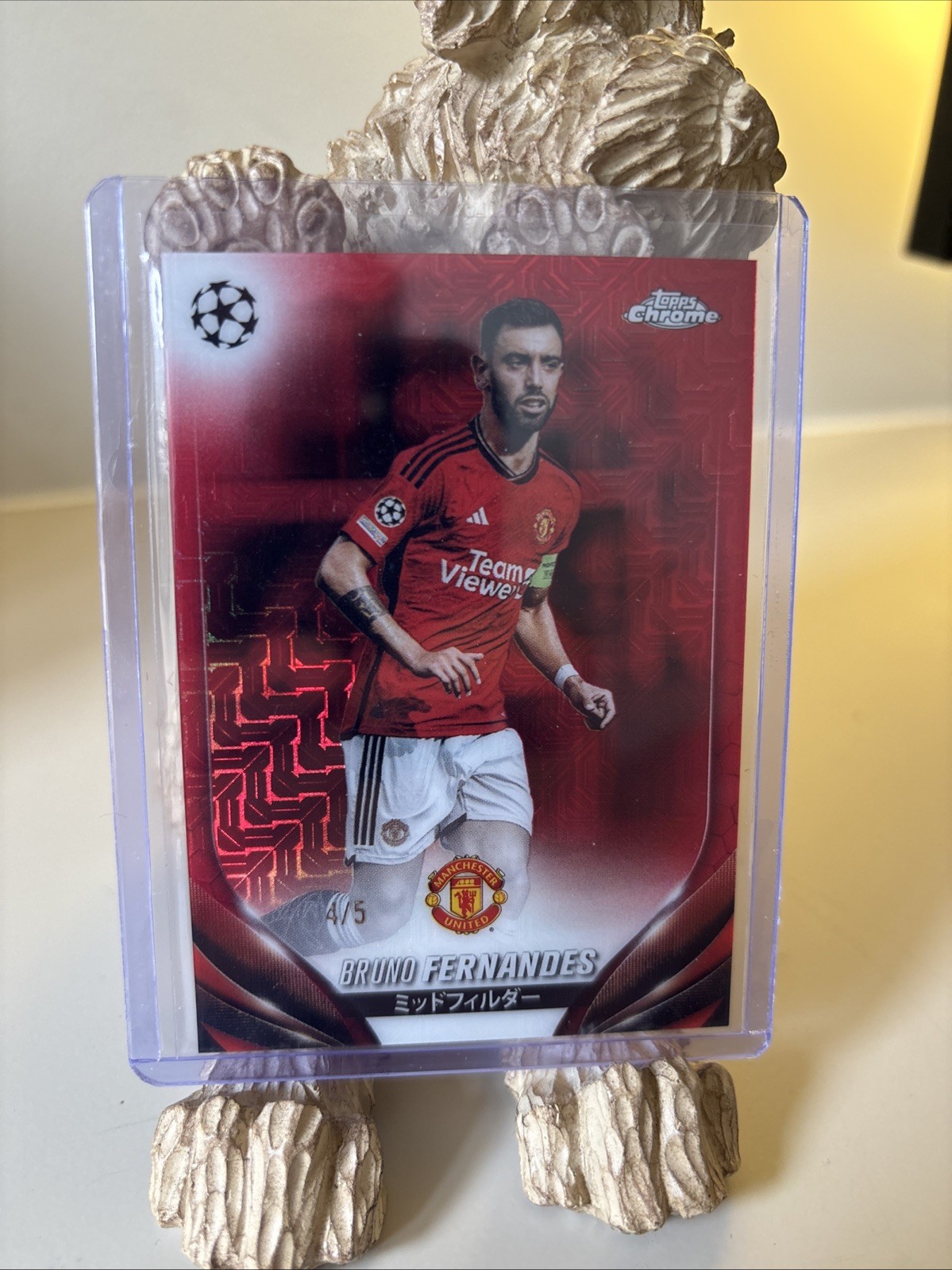 Bruno Fernandes Manchester United Red /5 Topps Chrome Japan UCC Soccer 2023 2024 for sale on Ebay