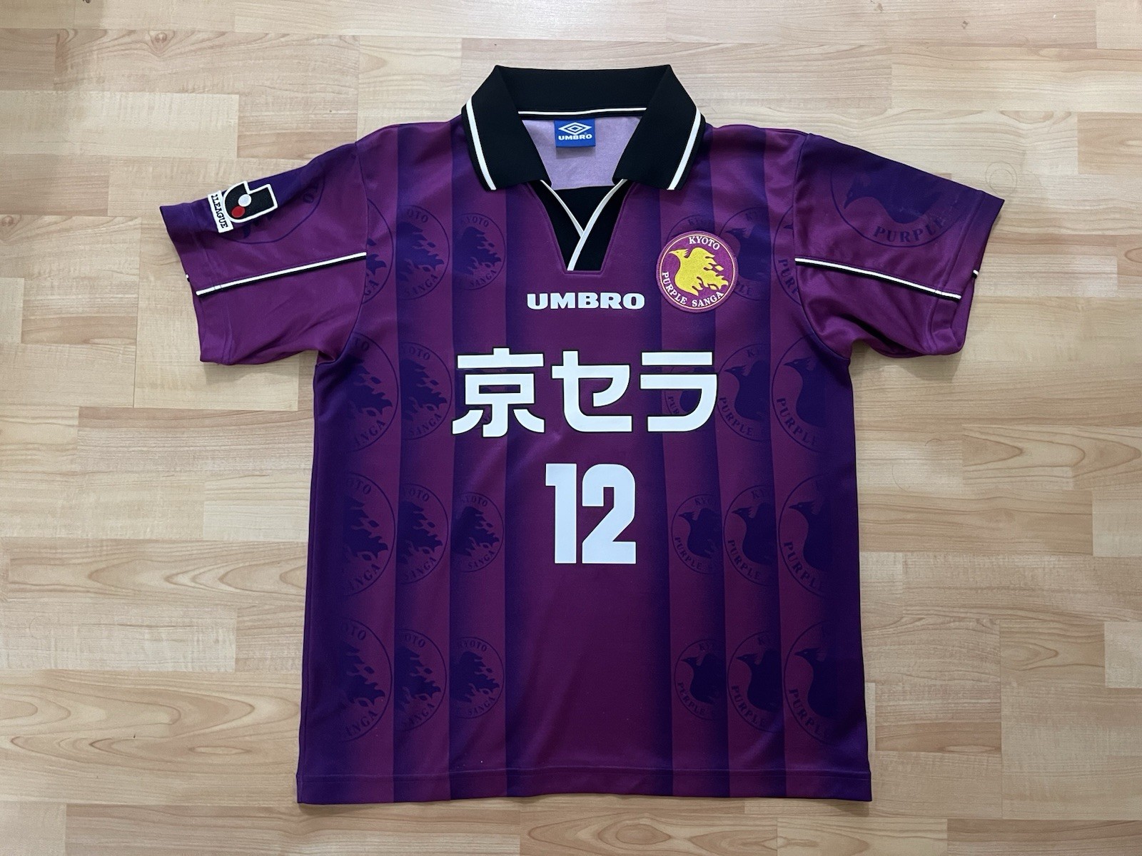 Vintage 2000 Kyoto Purple Sanga #12 Park Ji Sung Football Shirt Jersey J-League for sale on Ebay