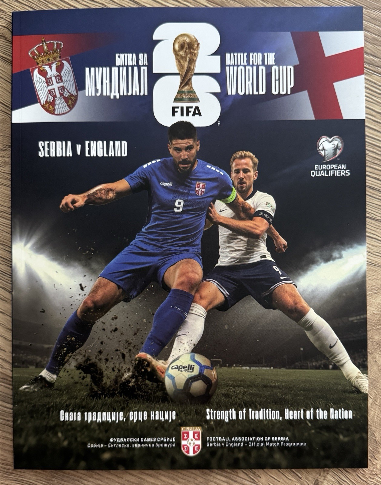 Serbia v England programme, World Cup qualifier 09/08/2025 for sale on Ebay