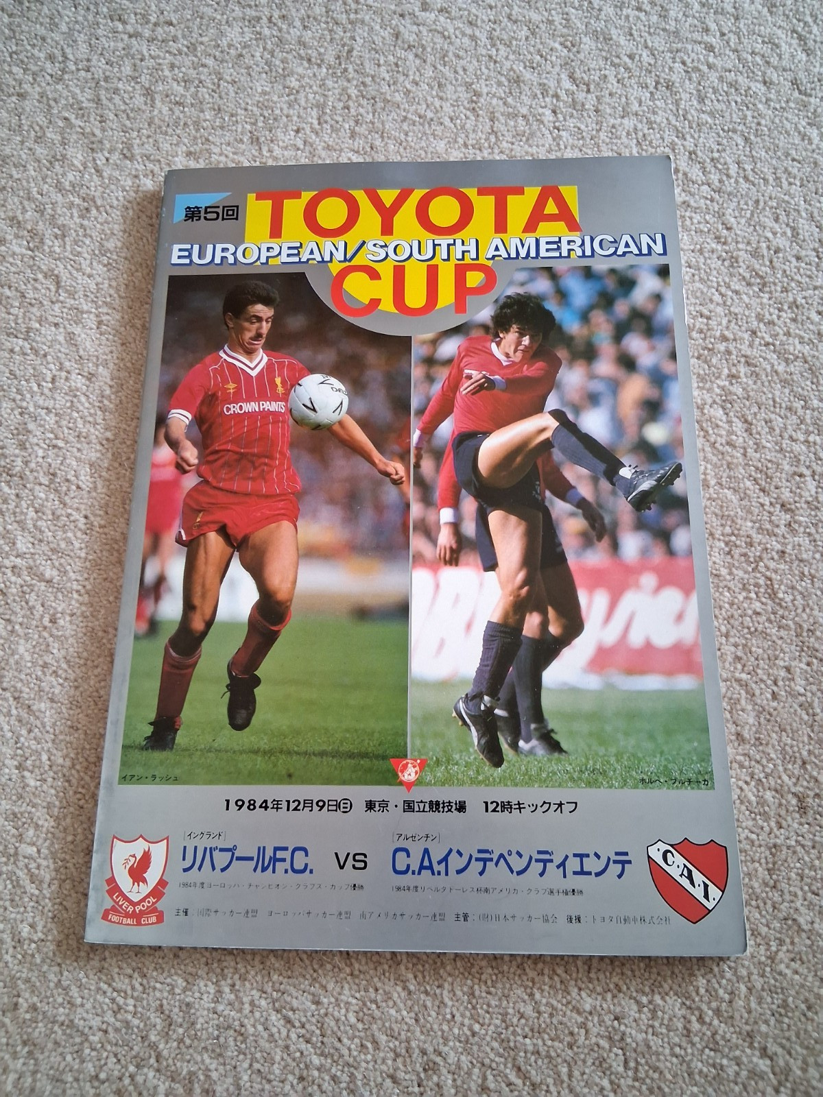 Liverpool V Independiente - Toyota Intercontinental Cup 1984 Played in Tokyo for sale on Ebay