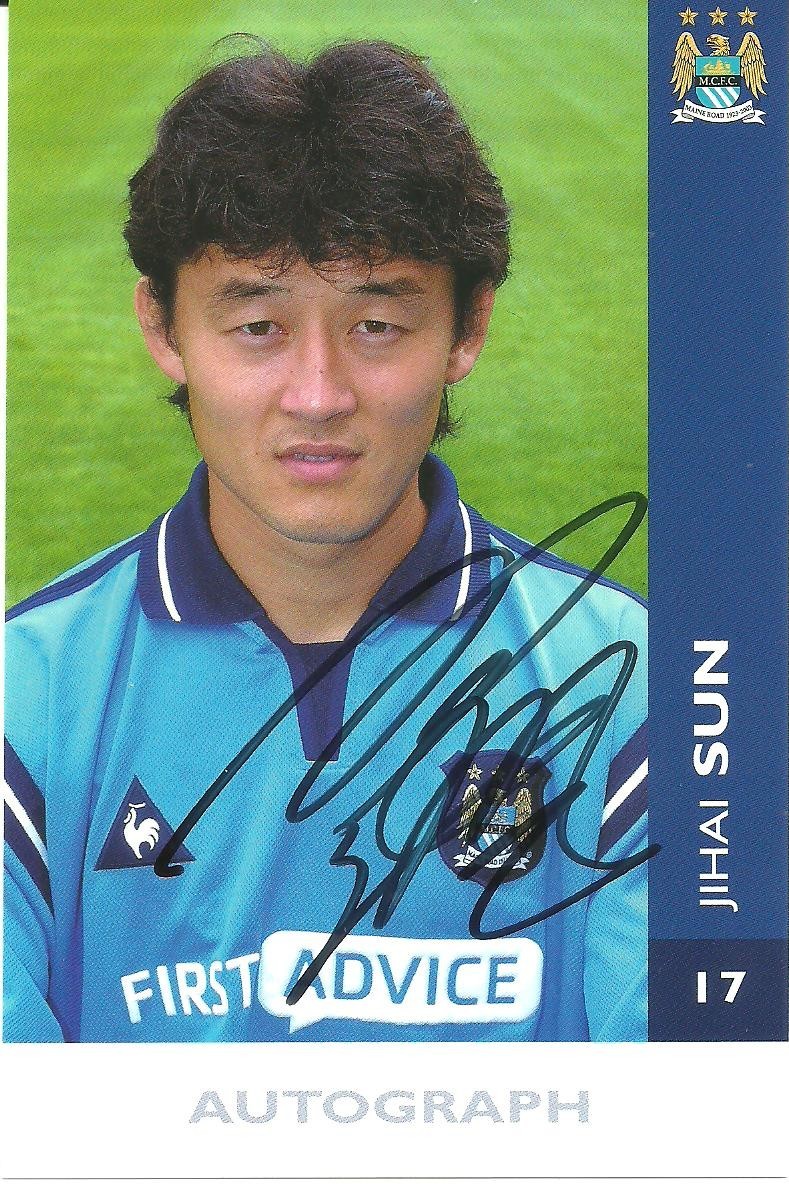 Jihai Sun - MANCHESTER CITY - Signed Official Club Postcard for sale on Ebay