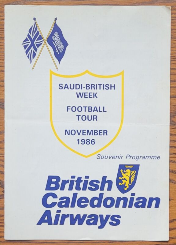 Al Nasr v Manchester City Programme Ticket 1986 Al Ahli Ittifaq Leicester City for sale on Ebay